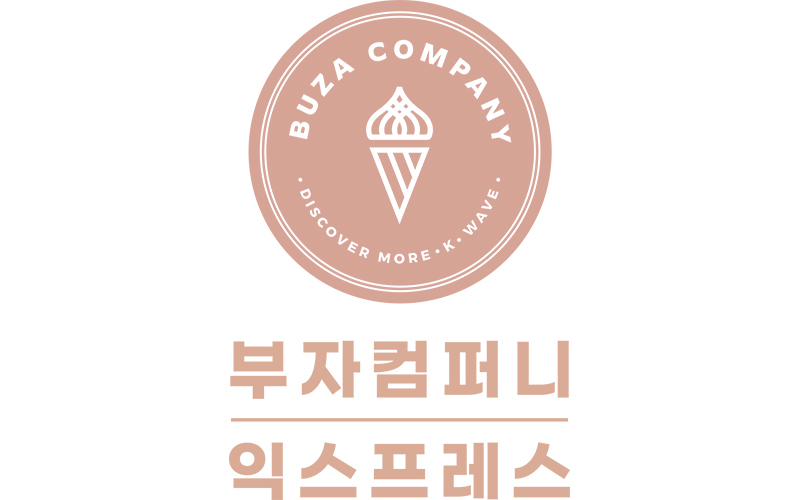 업무영역